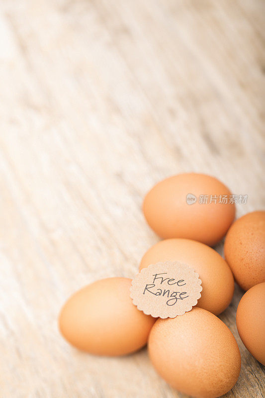 自由放养的鸡蛋