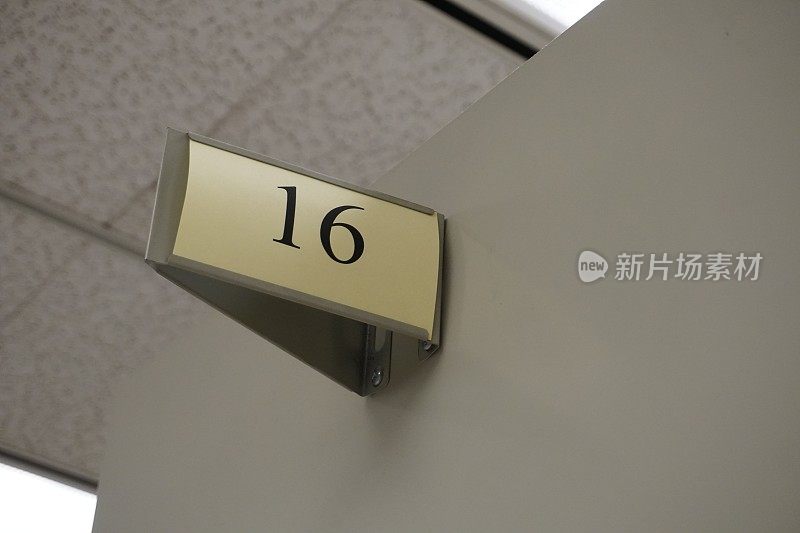 16通道