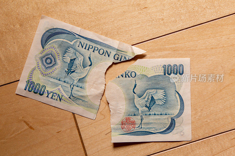 日本的钞票