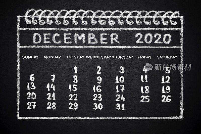 2020年12月