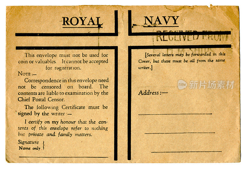 二战时英国船上寄来的信封