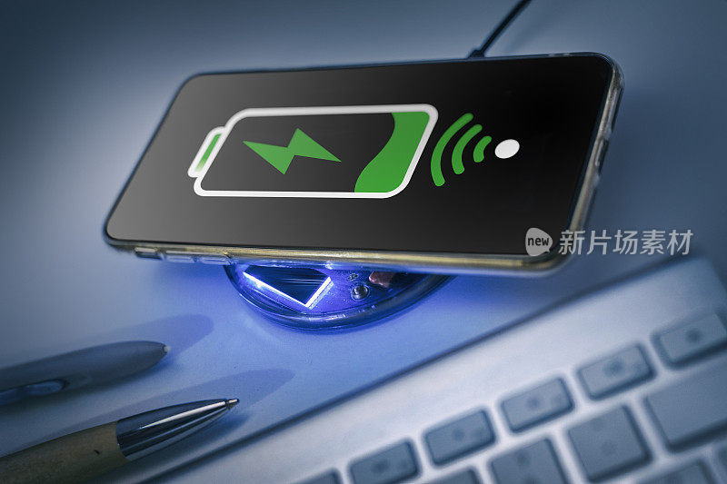 特写手机充电的无线充电装置