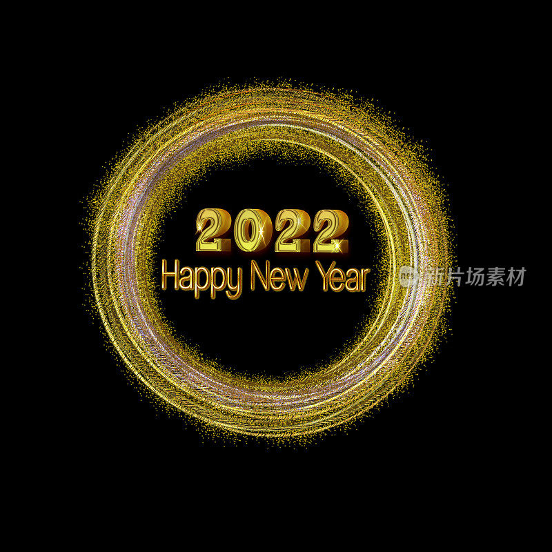 2022年新年快乐，黑色背景上闪闪发光的金色数字。