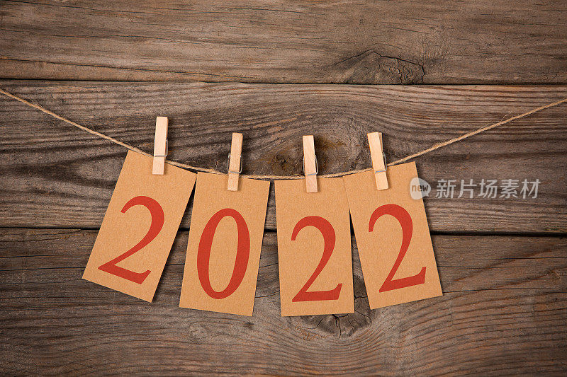 新年2022概念剪接卡