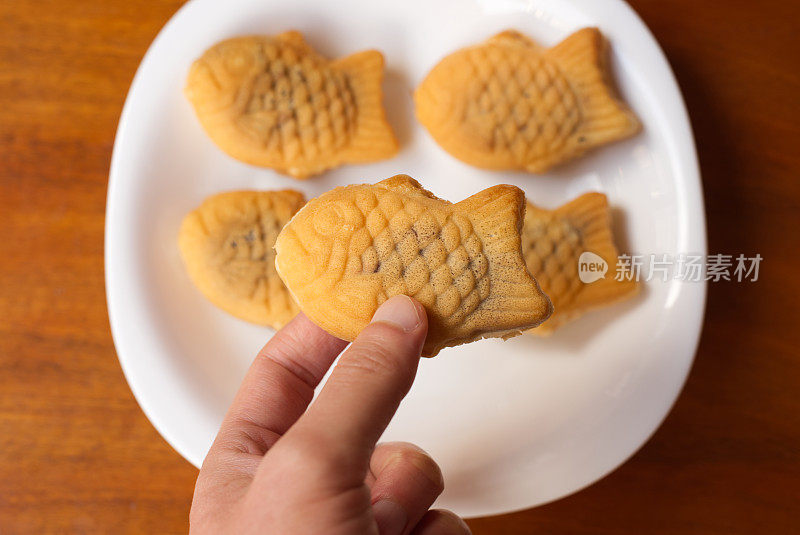 Taiyaki