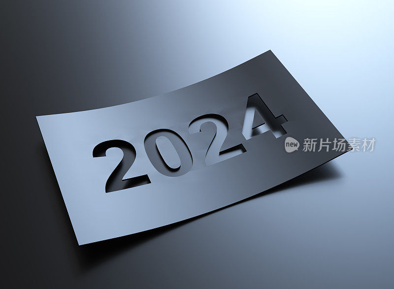 2024新年