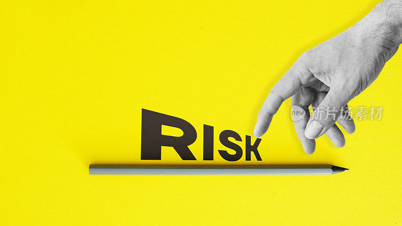 风险管理和降低风险。获得最大的利润。管理者的手把风险降到低水平。完全承担风险