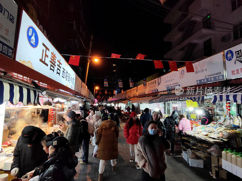辽宁沈阳，西塔的韩国夜宵市场