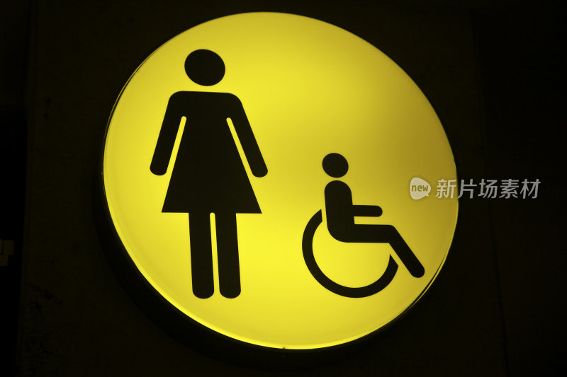机场女性洗手间无障碍标志