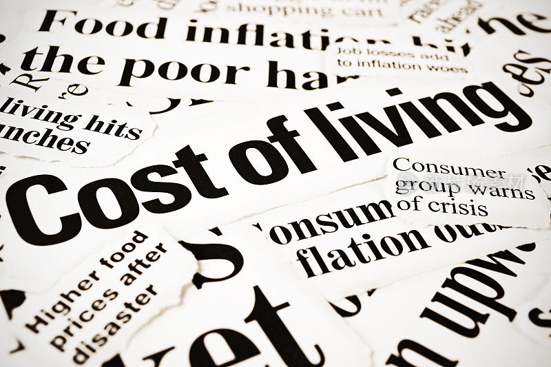 与生活成本和通货膨胀有关的报纸标题