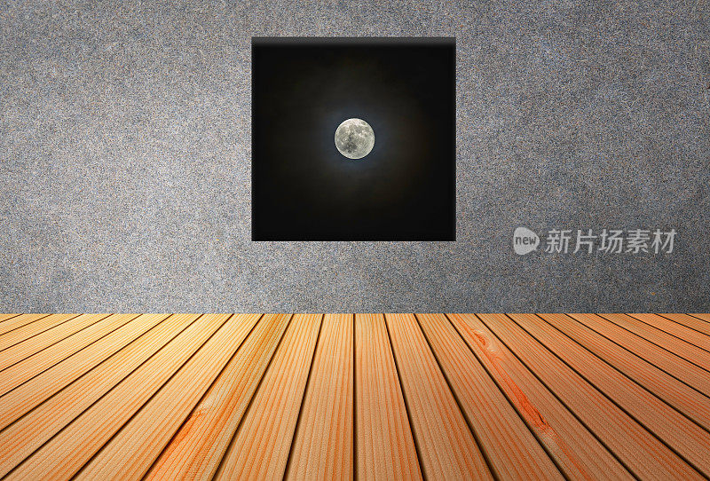 木地板和混凝土墙与月亮的背景