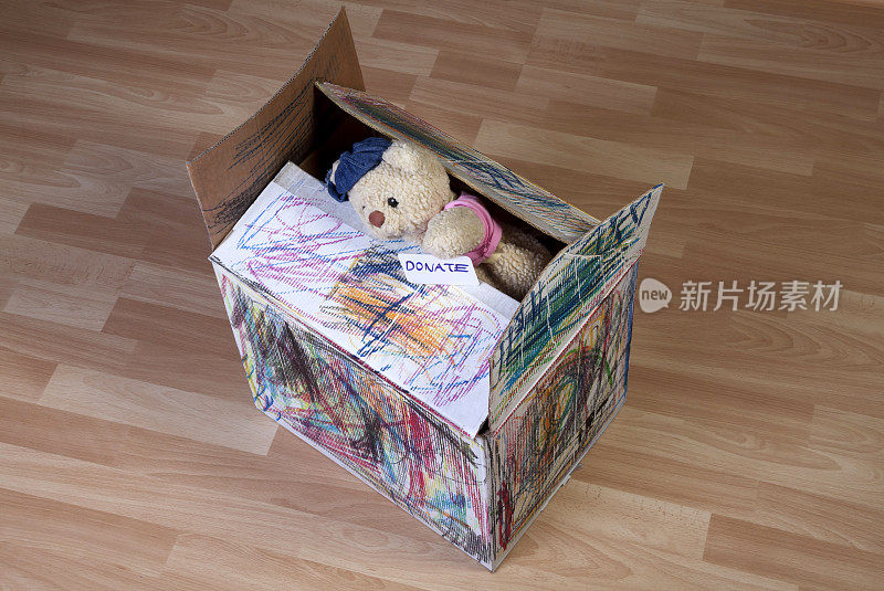 泰迪熊捐赠箱