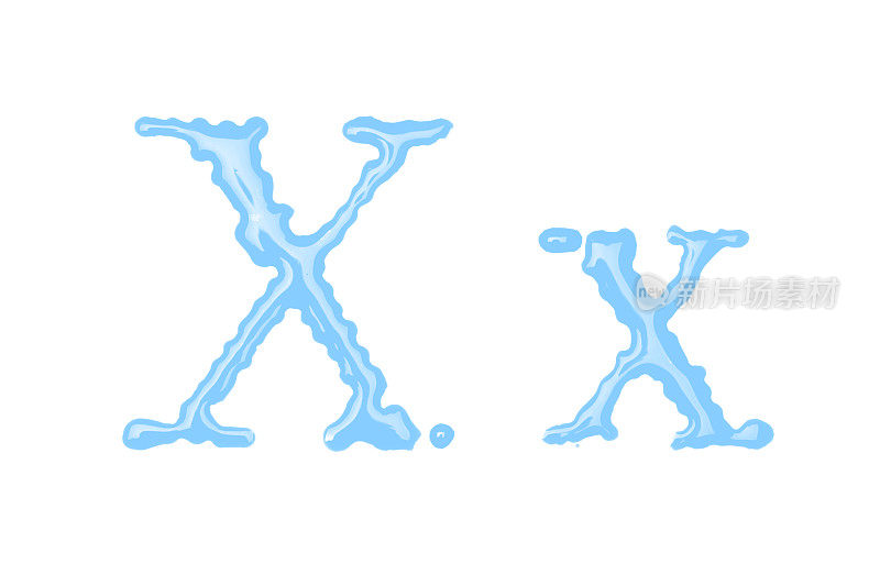 大写字母和小写字母X由水组成