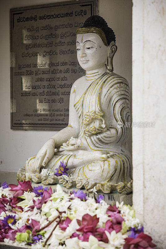 鲁万韦利萨亚·达加巴寺