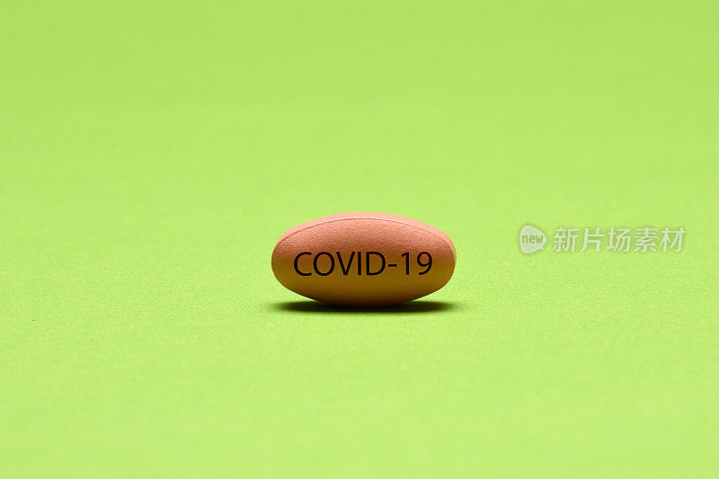 Covid-19丸、Covid-19药