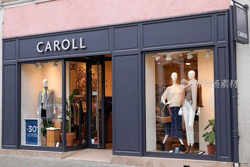 卡罗尔标志标志建筑时装服装店法国商店在街上为妇女