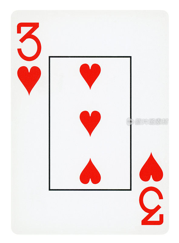 三红心扑克牌-孤立