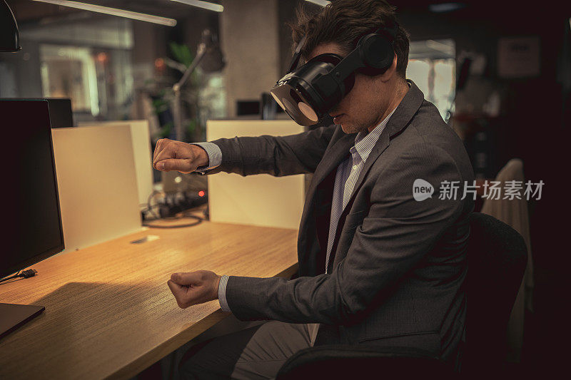 非游戏VR