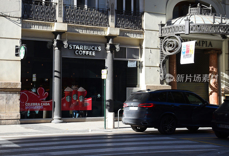 星巴克咖啡馆。星巴克咖啡店品牌。