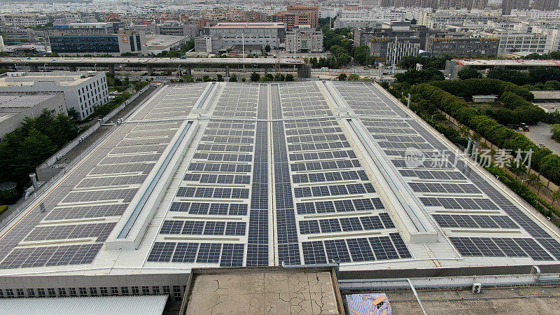 空间利用，太阳能屋顶发电