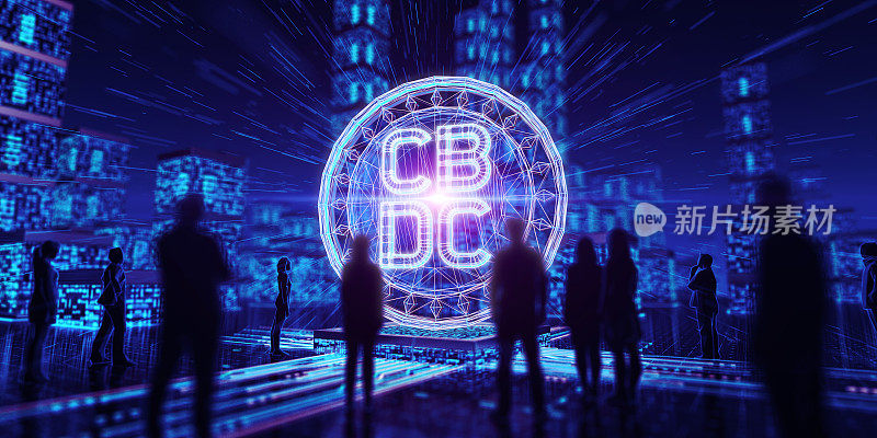 新型数字货币CBDC。虚拟城市概念