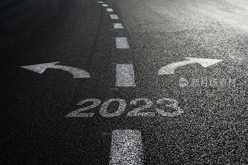 新的一年2024路开始