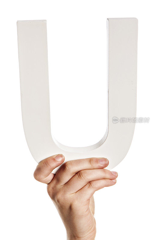 女性手举三维大写字母U