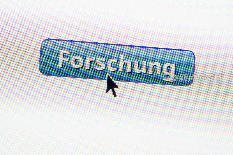 Forschung德国网页按钮