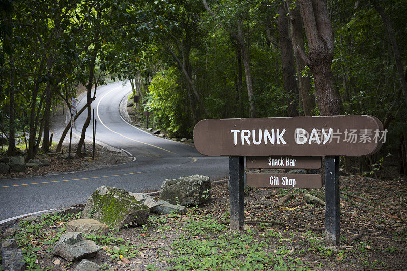 维尔京群岛圣约翰岛的Trunk湾