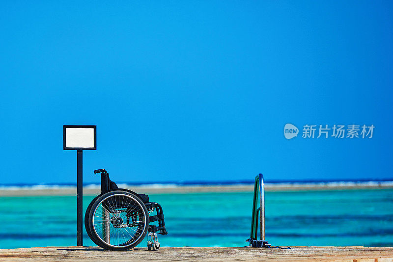 海边轮椅
