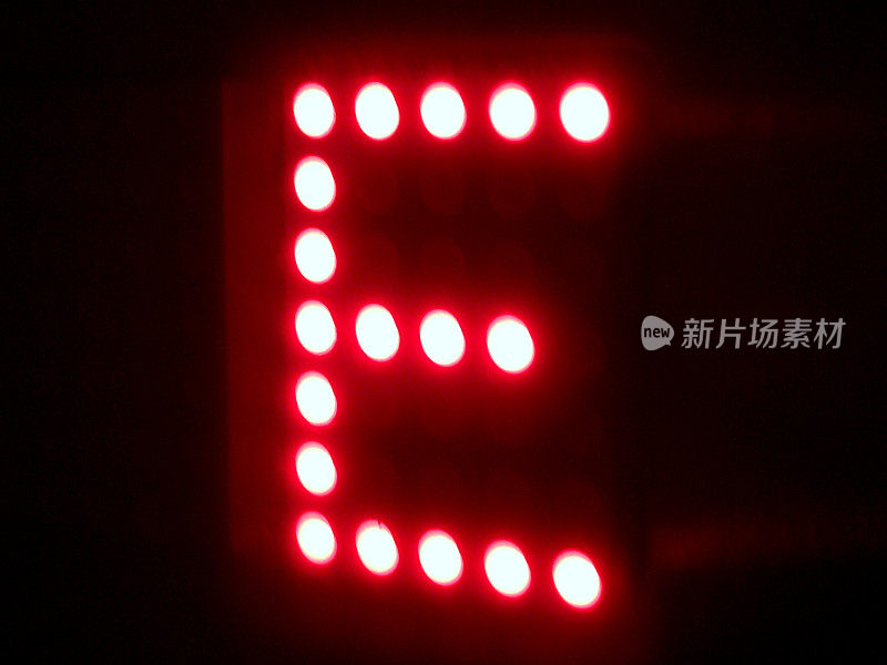 电梯里的LED‘E’