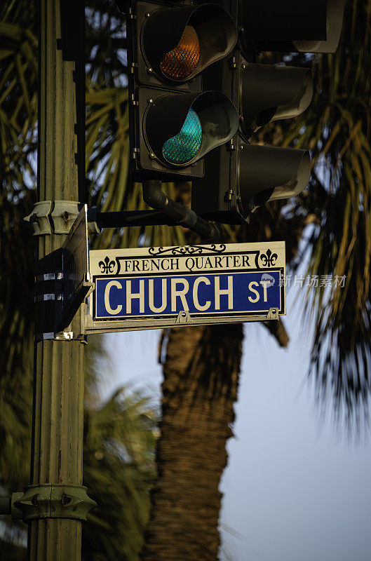 南卡罗来纳州查尔斯顿的教堂街