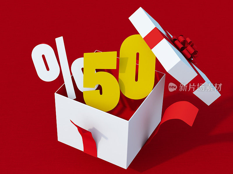 50%销售标志与礼品盒