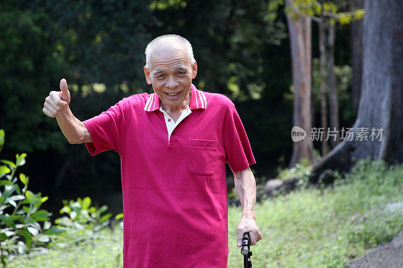 亚洲老年男性生活方式