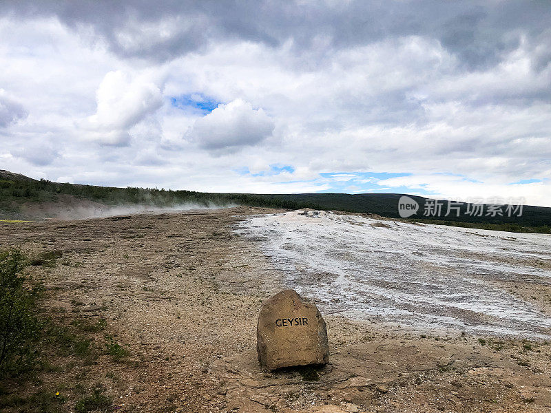 Strokkur间歇泉标志