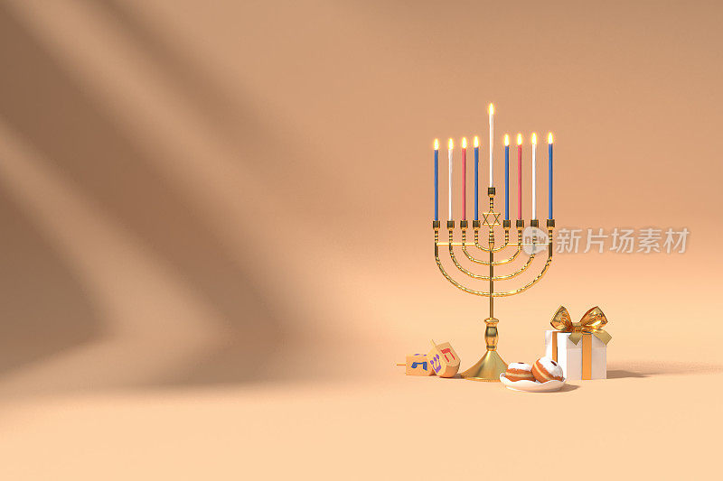 3d渲染的犹太人节日光明节与烛台或传统的烛台，gif盒子和木制dredreels或旋转陀螺在棕色背景上的图像。