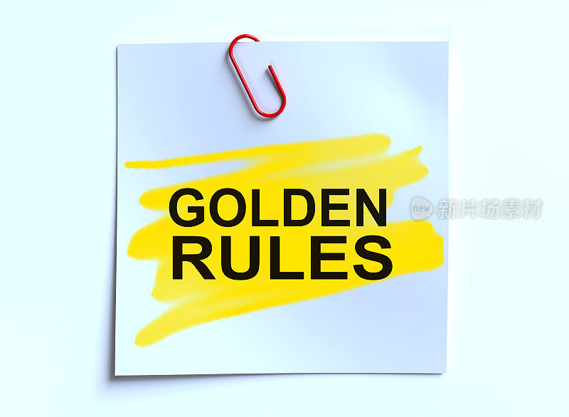 黄金法则