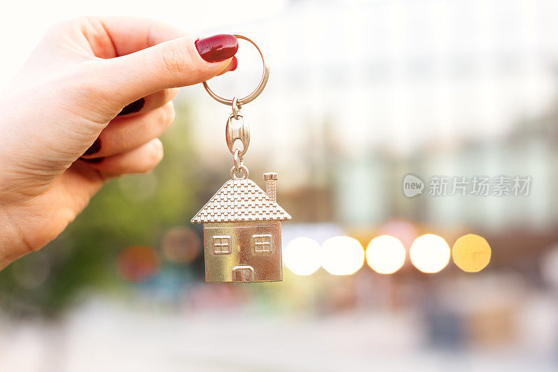 房地产概念与家庭钥匙在手