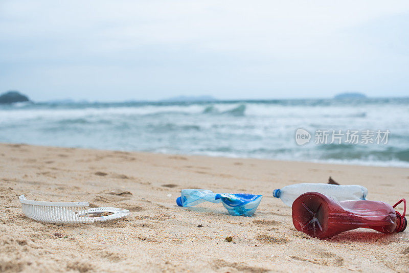 海滩上的塑料垃圾