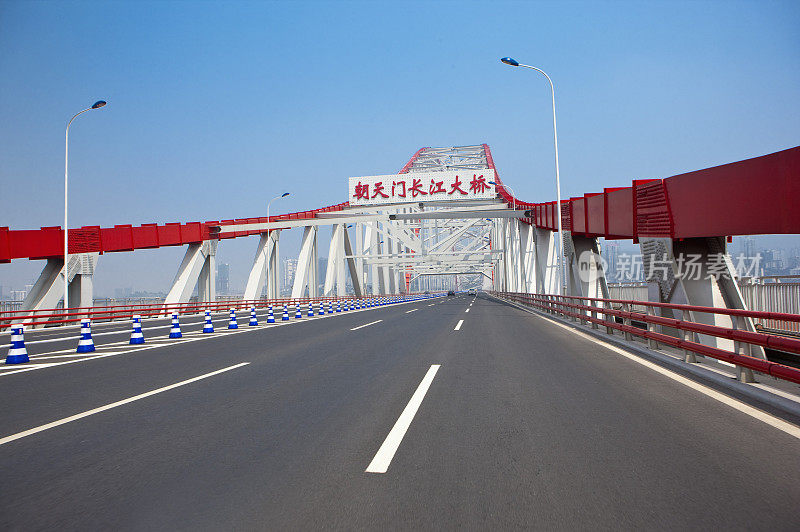 中国,重庆,朝天门长江大桥