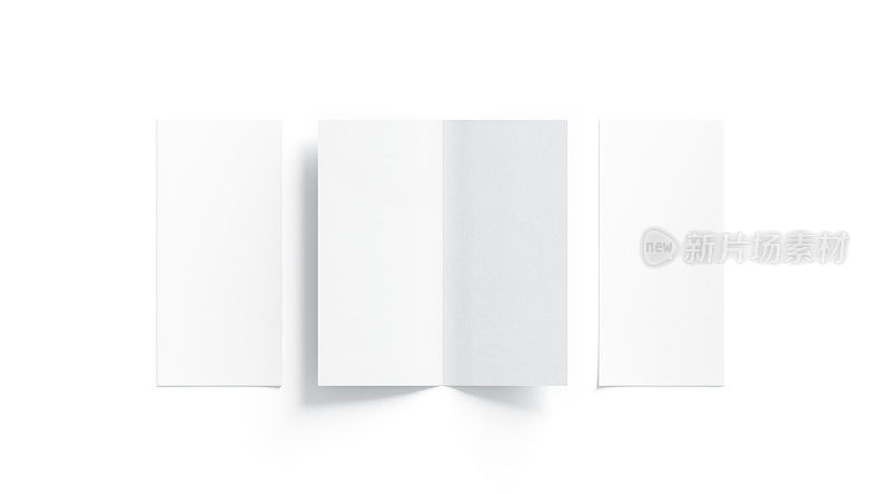 空白的白色两个折叠的小册子模拟，打开和关闭