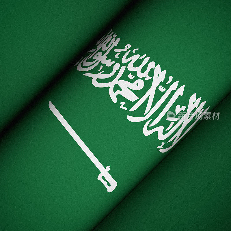 沙特阿拉伯的标志性旗帜