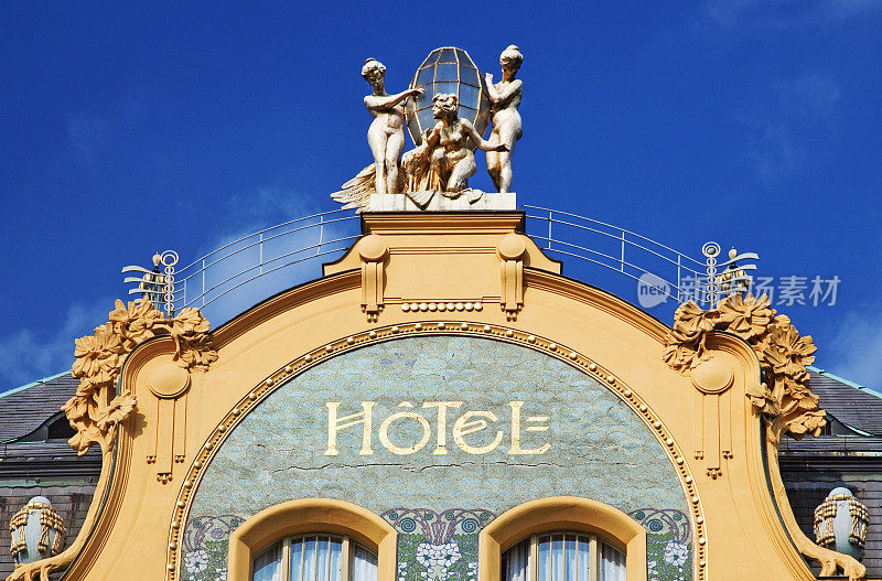 酒店在布拉格