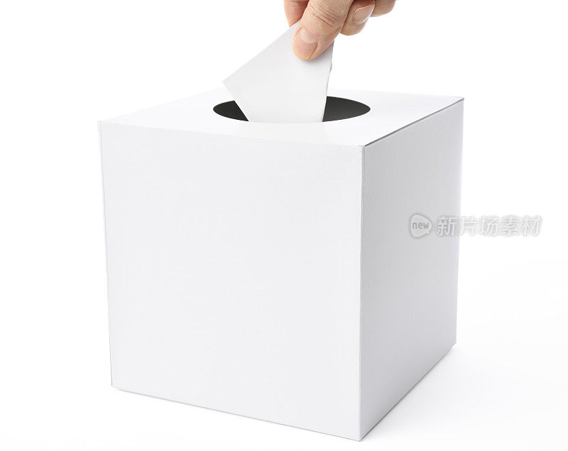 白色空白彩票盒与手在白色背景