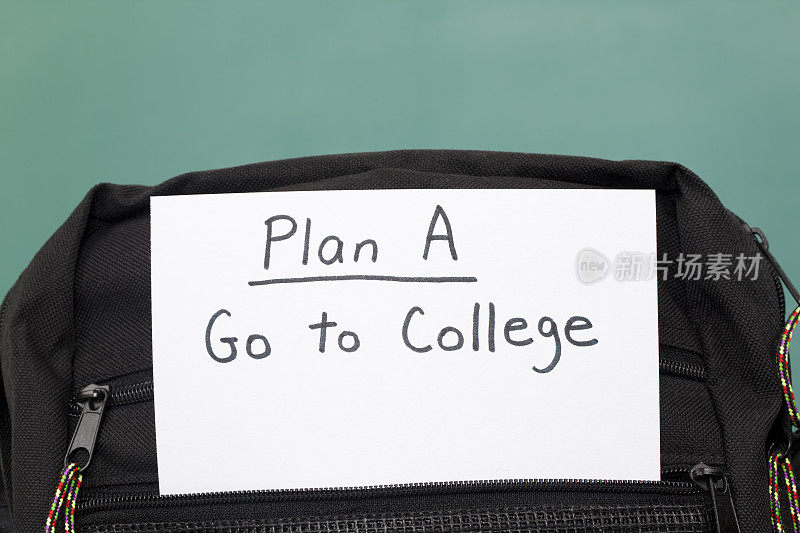 计划一:大学教育
