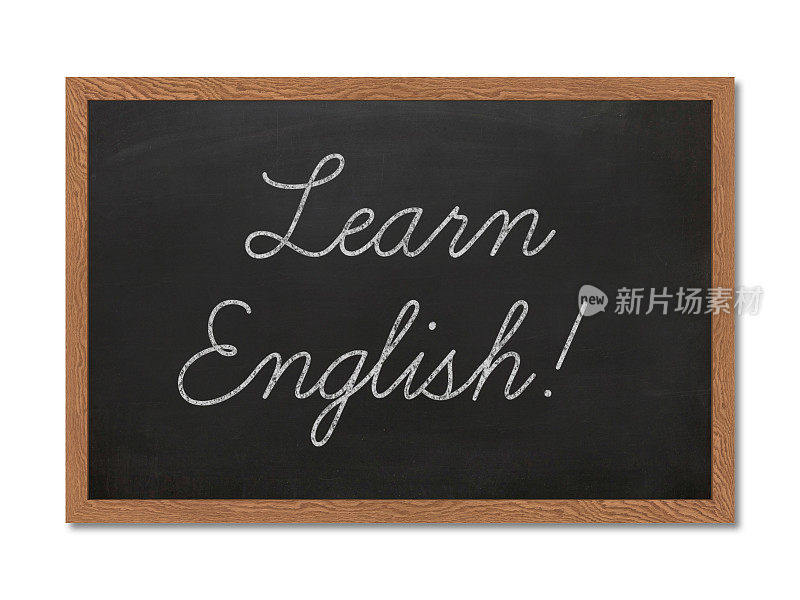 学习英语的黑板上
