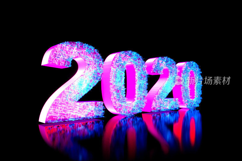 2020年技术