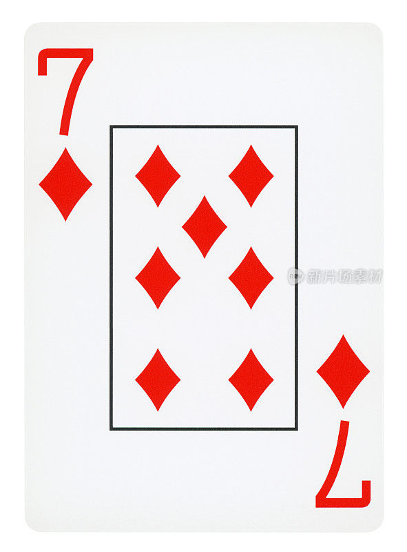 方块7扑克牌-孤立