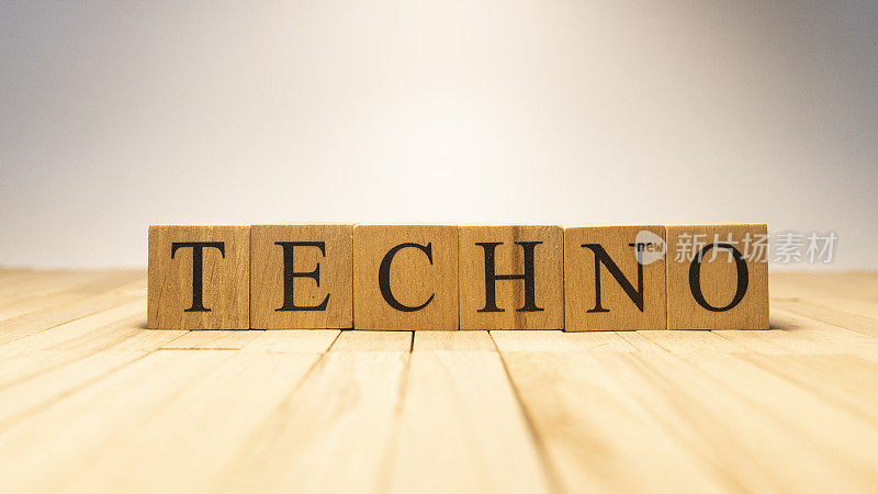 techno这个词是由木质立方体创造出来的。科技和生活。