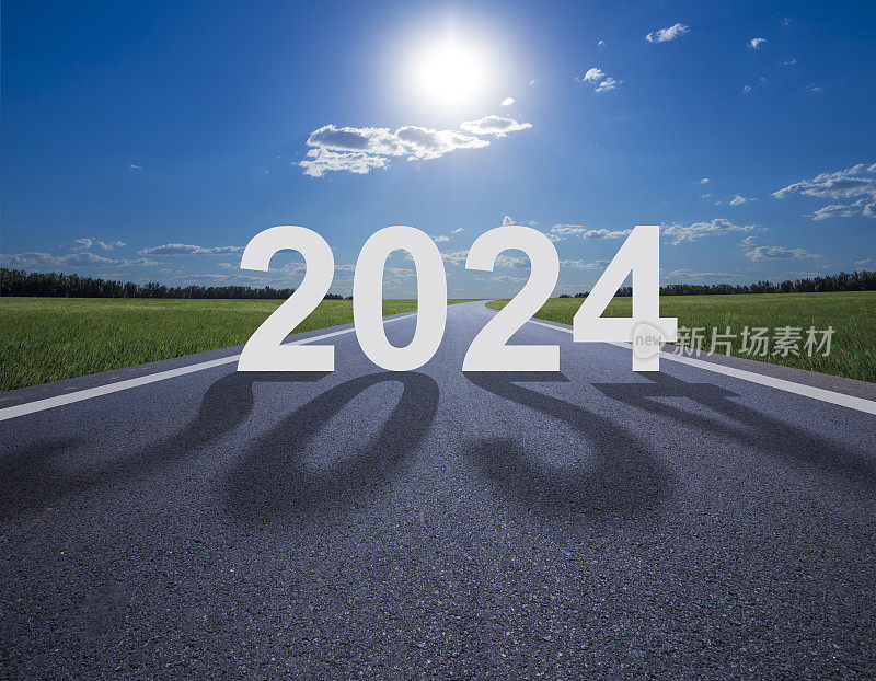 即将到来的2024年